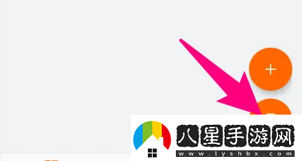 工程相機怎么修改水印工程相機更改水印模板教程