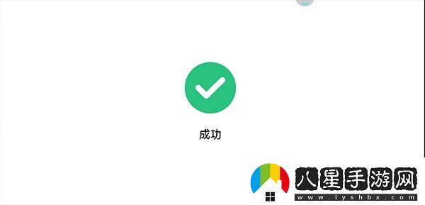 易大神將軍令app手機(jī)版app下載