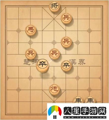 天天象棋殘局挑戰(zhàn)