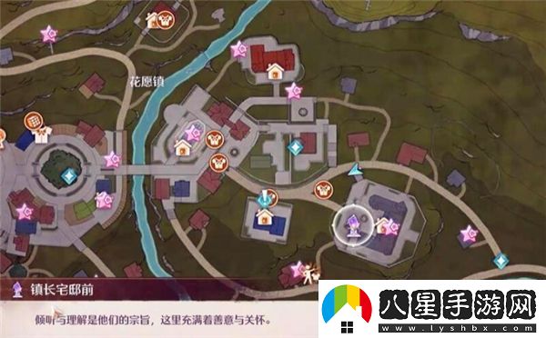 無限暖暖錯(cuò)位攝影三瓶插花任務(wù)完成攻略與方法分享