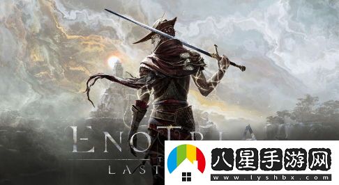 探索類(lèi)魂風(fēng)格的動(dòng)作RPG艾諾提亞：失落之歌全新面具動(dòng)作系統(tǒng)詳解