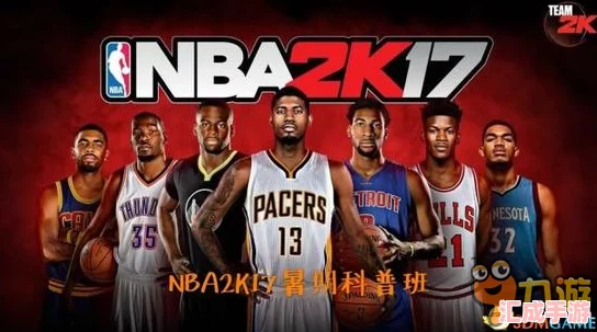 NBA2K23高手進階