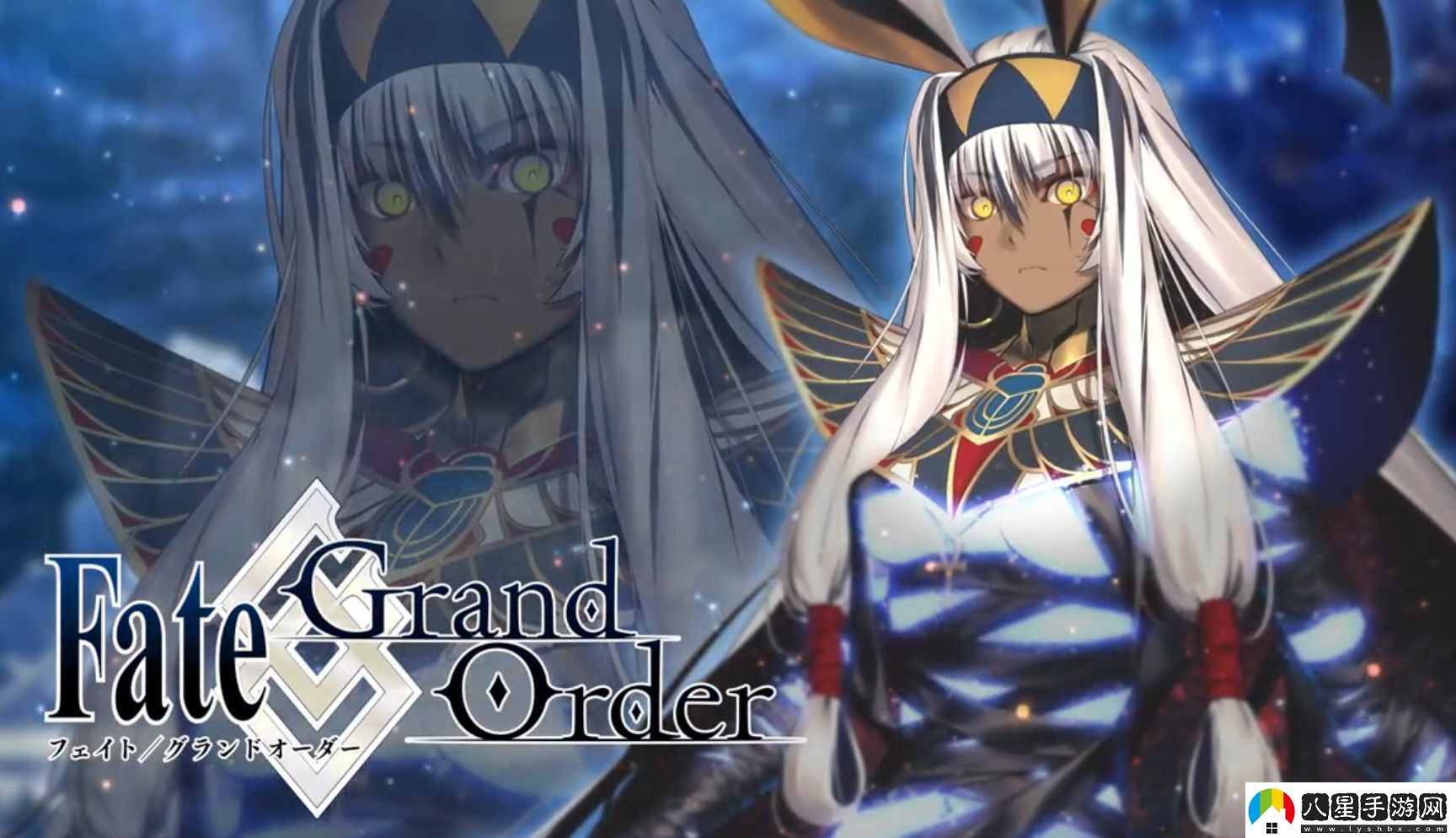 Fate/Grand