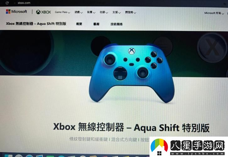 歐版Xbox