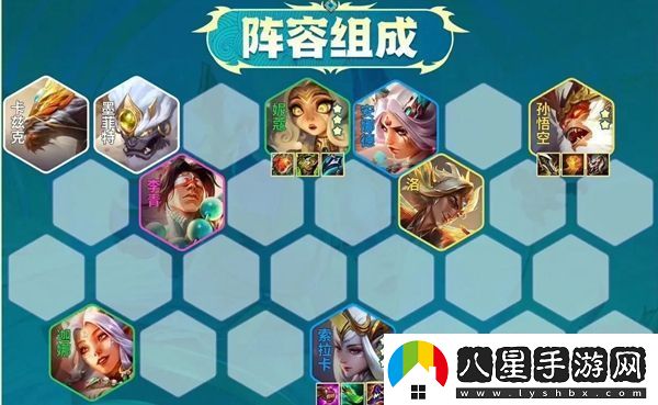 金鏟鏟之戰(zhàn)s11賭狗陣容有哪些