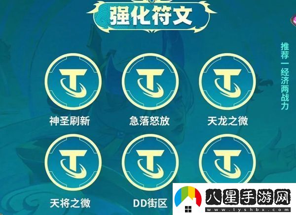 金鏟鏟之戰(zhàn)s11賭狗陣容有哪些