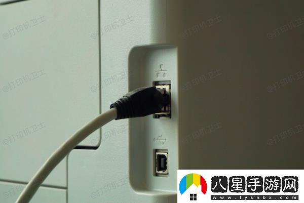 打印機脫機怎么解決