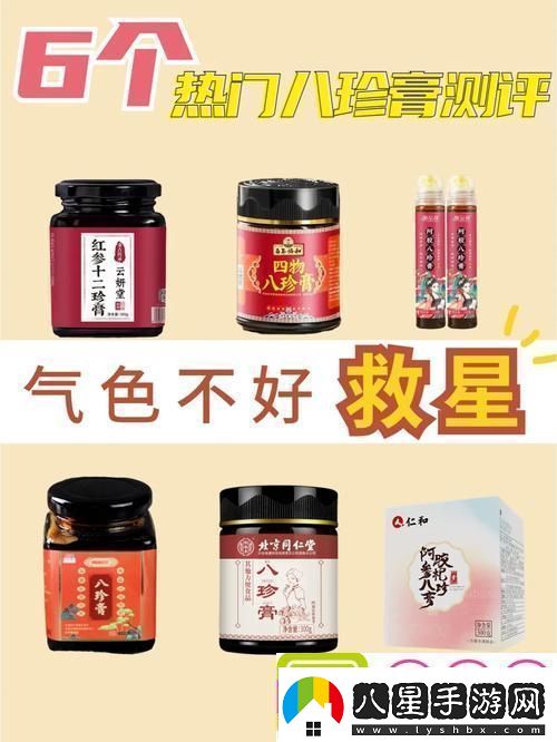 老中醫(yī)用嘴排陰毒小雨引發(fā)熱議