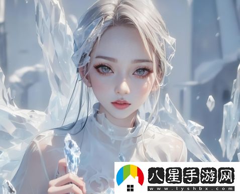 桃色公寓是什么