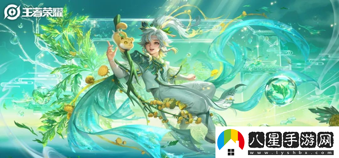 王者榮耀9周年慶時光種子獲取攻略，如何快速獲得9周年時光種子