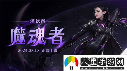 命運方舟2.0即將上線，眾多明星主播積極為其代言化身“自來水”