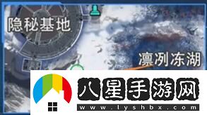 星球重啟拉貢雪山雪怪的錄音帶獲取攻略