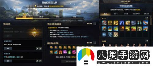 命運方舟2.0即將上線，眾多明星主播積極為其代言化身“自來水”