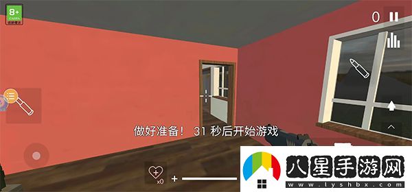 teardown官方正版app下載