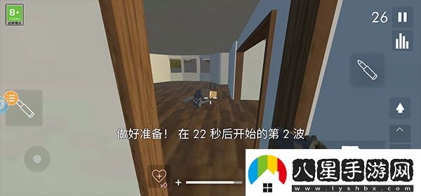 teardown官方正版app下載