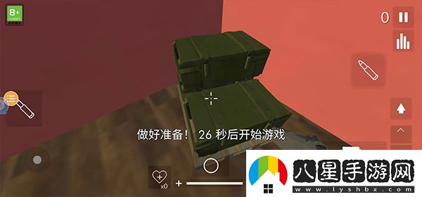 teardown官方正版app下載