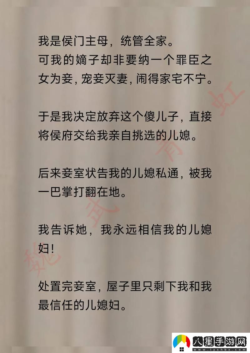 時(shí)尚翻篇