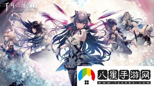 千年之旅沉默效果星痕哪些好