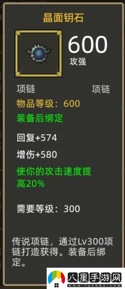 異世界勇者345版本開荒&畢業(yè)攻略——冰DK！