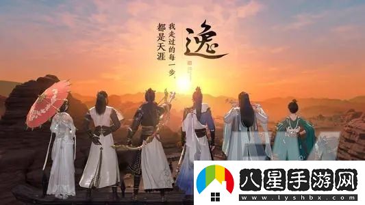 天涯明月刀手游隕星劇情關(guān)卡如何通關(guān)