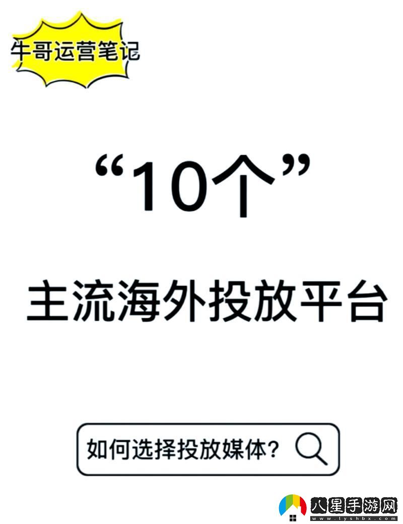 黃岡網(wǎng)站廣告