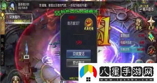 全面解析魔獸戀愛手游攻略與技巧，助你成為戀愛高手！