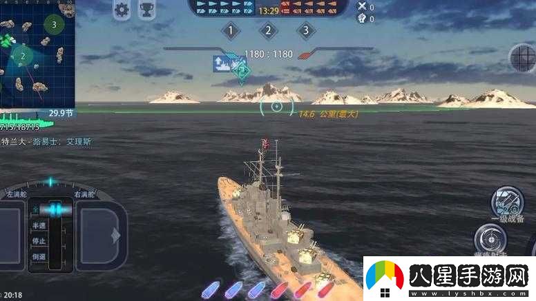 巔峰戰(zhàn)艦四星巡洋艦妙高