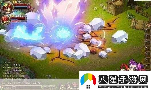封神戰(zhàn)史