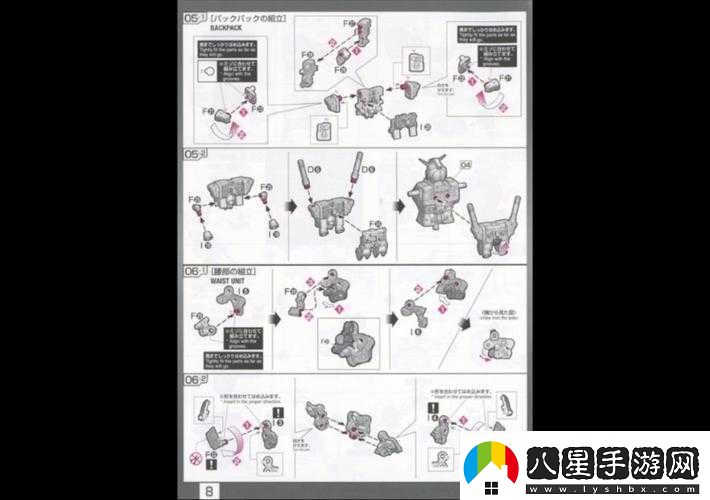 高達(dá)戰(zhàn)爭(zhēng)UC系高達(dá)全面剖析氪金機(jī)制與深度解析攻略