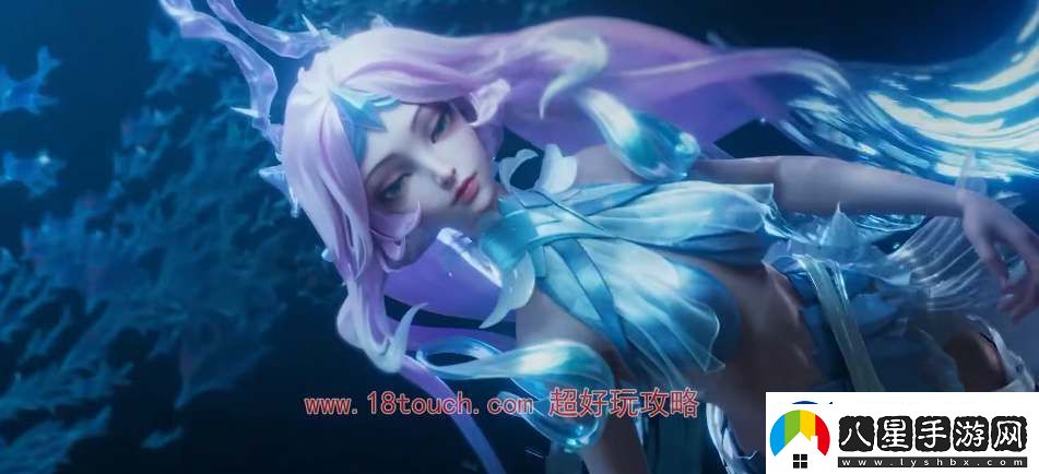王者榮耀露娜深海傳說(shuō)皮膚是什么品質(zhì)