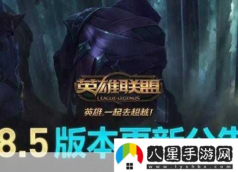 LoL躲避游戲版來襲！頁端練就走位大神之路