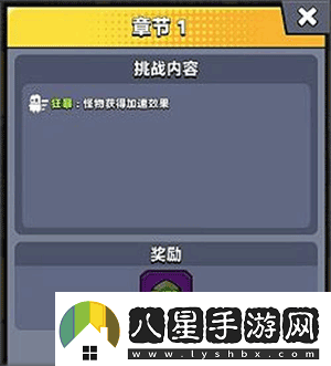 Survivorio最新版app下載