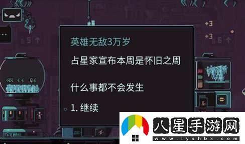 探索赤月峽谷最新版本怪物掉落情況與寶藏揭秘