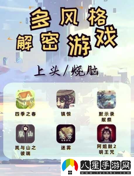 重制版來(lái)襲！探索極限黑暗