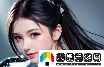 杏仁直播