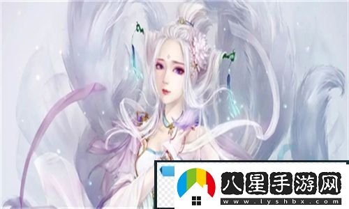 蘇軟軟汆肉的日常系統(tǒng)魔法篇