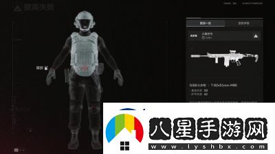 三角洲行動隱秘科研所