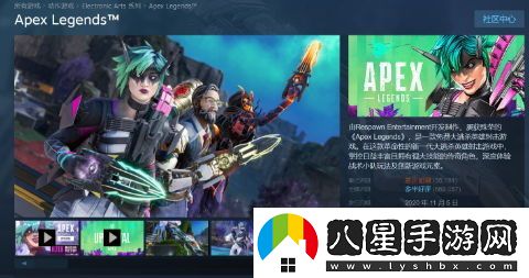 Apex英雄在Steam平臺上好評如潮已成歷史，差評數(shù)量猛增引發(fā)玩家擔(dān)憂