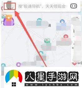 百度地圖導航怎么設置語音包