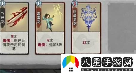 魔神手游寰宇全方位玩法解析與攻略技巧分享