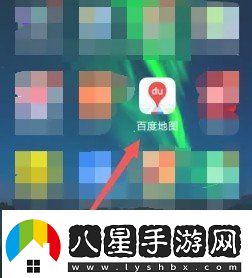 百度地圖導航怎么設置語音包