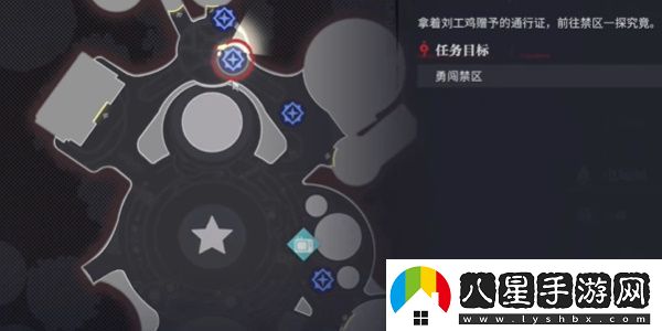 歸龍潮禁區(qū)的秘密任務完成攻略