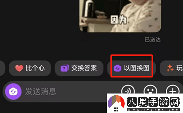 抖音全面使用指南及實用技巧匯總