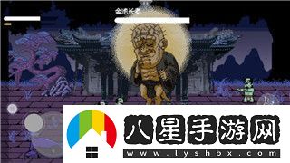 刺客信條英靈殿攻略圖文詳解