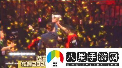 KPL年度總決賽賽事獎金2024