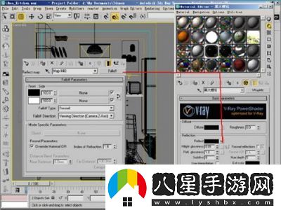 3dMAX9噴射2D3D8