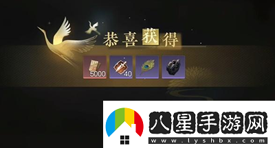 逆水寒手游大鬧黑店游歷任務(wù)怎么做