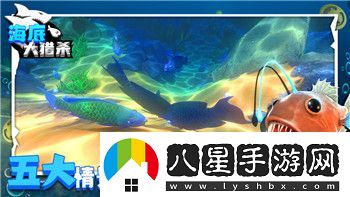 王者榮耀體驗(yàn)服9月6日更細(xì)不了怎么辦9.6更新失敗解決方法！