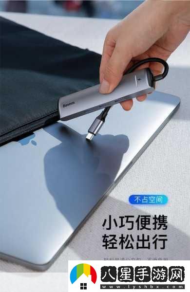 1213歲macbook日本竟被指不久后封禁