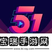 深度解讀“51今日吃瓜熱門大瓜入口”背后的精彩故事